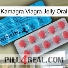 Kamagra Viagra Oral Jelly new14